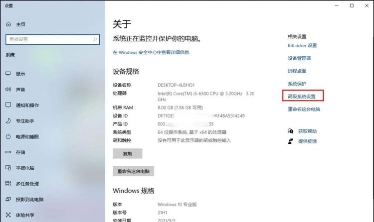 xp系统怎么改成win7系统
，WindowsXP系统怎么升级成Windows7？图4