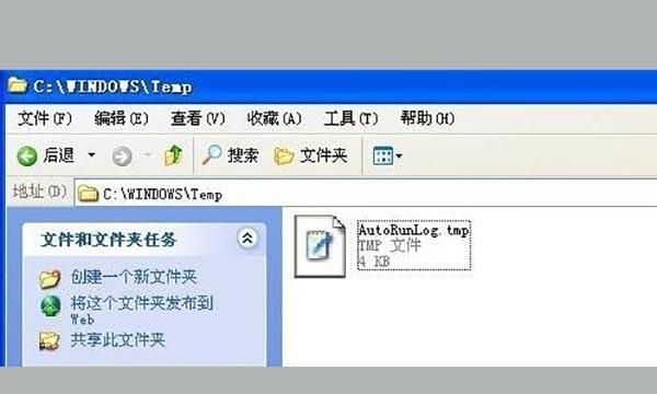 tmp是什么格式，tmp格式文件怎么打开
，u盘中的tmp文件怎么打开？图8