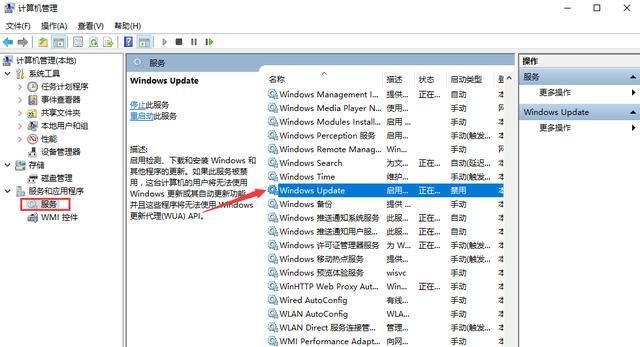 配置windows update怎么关闭
，您好，我的电脑一开机就一直显示配置Windows update已完成35% 一直卡在这不动，怎么办？图2