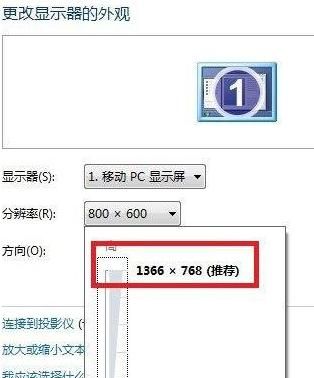 电脑桌面图标怎么变小
，我的电脑桌面的图标怎么都变成了白页？图4