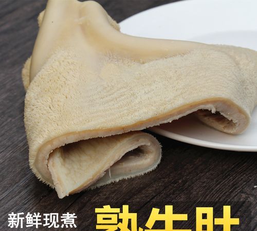 为什么牛肚越煮越硬
，牛肚为什么越煮越硬？图1