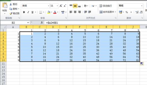 如何用Excel做九九乘法表
，excel自动填充乘法口诀表公式？图4