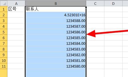 在Excel2010表格中如何筛选数据
，在Excel2010表格中如何筛选数据？图9