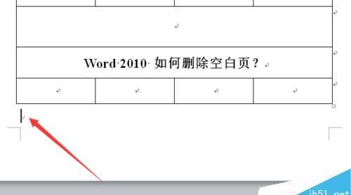 word怎么删除最后一页空白页
，word删除最后一页空白页,前面格式改变？图2