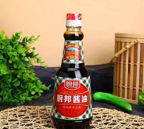 中炬高新酱油品牌是哪两个
，中炬高新是什么品牌产品？图2