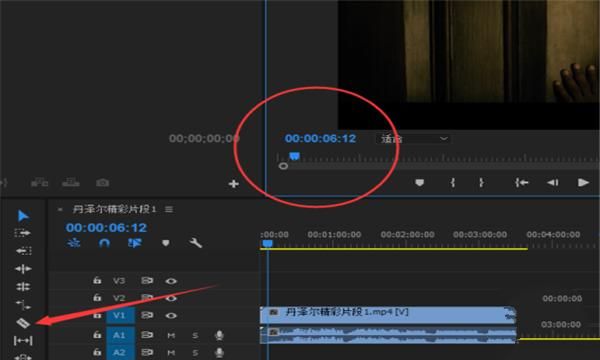 如何利用Adobe Premiere剪辑视频
，如何使用pr剪辑视频？图5