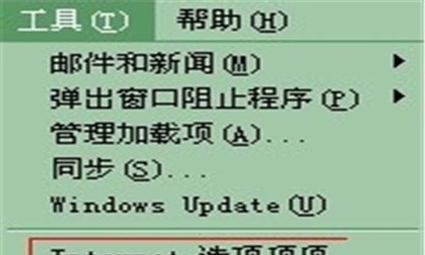 怎样备份电脑文件，电脑怎么备份文件
，大白菜装系统装好了怎么备份？图7