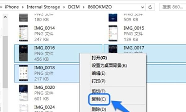 iPad能有什么用
，ipad216g能玩什么？图2