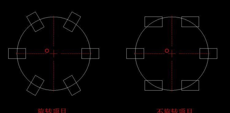 CAD阵列，旋转介绍及操作方法
，CAD阵列的方法？图13