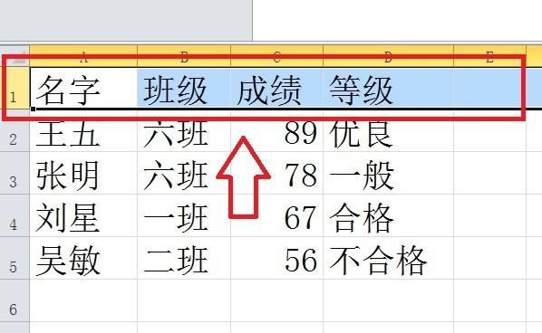 怎么使用excel表格的筛选功能？
，excel表格怎样快速的筛选大量数据？图4