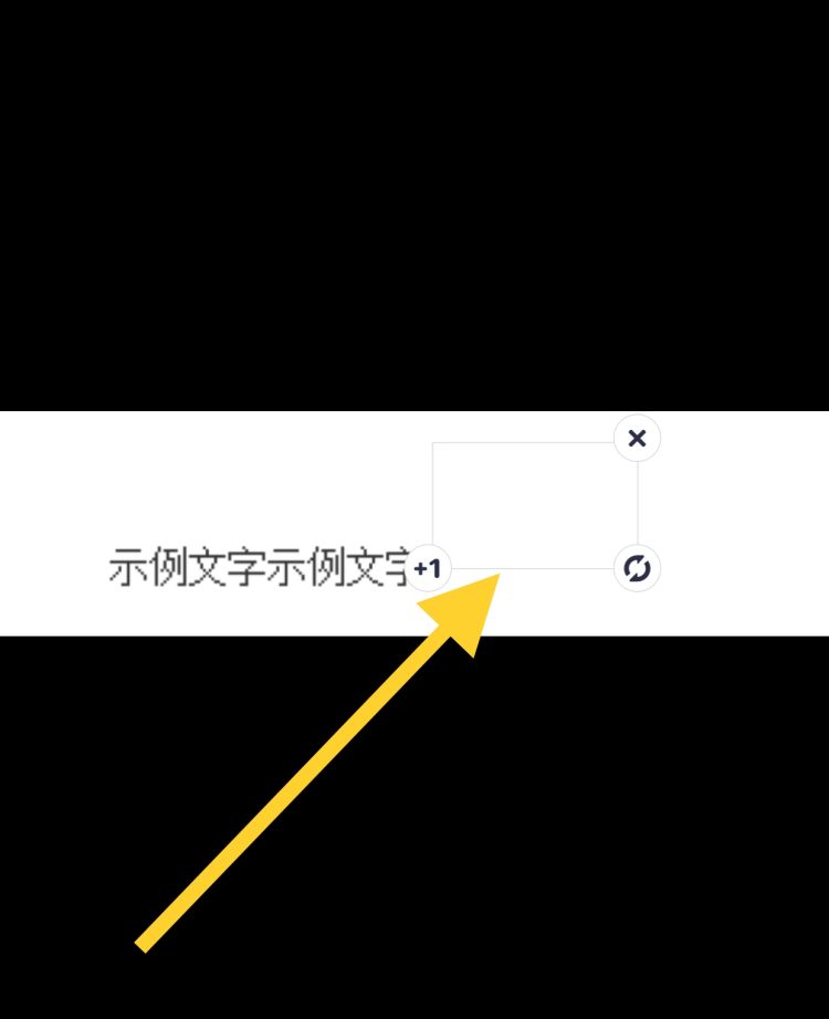 怎么去除图片上的文字(美图秀秀使用教程）
，怎么把图片上的文字去掉？图19