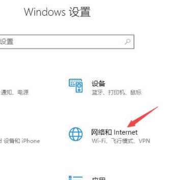 电脑怎样设置wifi热点
，电脑如何设置wifi热点？图3