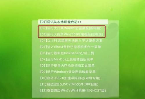 30秒解决 显示器驱动程序已停止响应并且已恢复
，adobe premiere pro无法找到任何视频处理播放组件，请更新您的视频显卡驱动并再次启动，这个问题怎么解决？图4