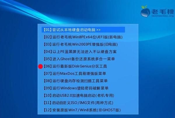 30秒解决 显示器驱动程序已停止响应并且已恢复
，adobe premiere pro无法找到任何视频处理播放组件，请更新您的视频显卡驱动并再次启动，这个问题怎么解决？图7