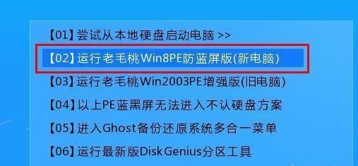 30秒解决 显示器驱动程序已停止响应并且已恢复
，adobe premiere pro无法找到任何视频处理播放组件，请更新您的视频显卡驱动并再次启动，这个问题怎么解决？图9