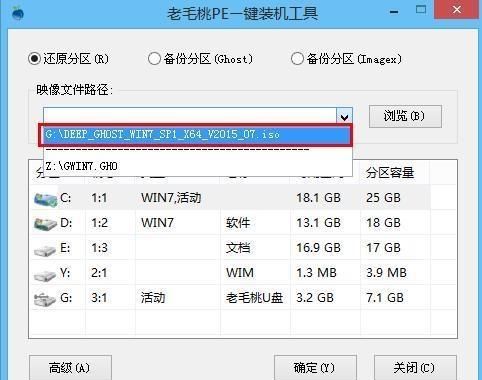 30秒解决 显示器驱动程序已停止响应并且已恢复
，adobe premiere pro无法找到任何视频处理播放组件，请更新您的视频显卡驱动并再次启动，这个问题怎么解决？图11