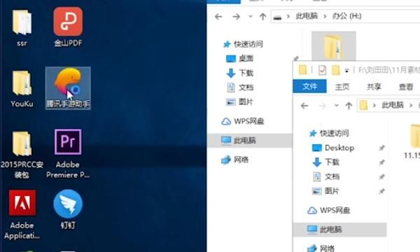 30秒解决 显示器驱动程序已停止响应并且已恢复
，adobe premiere pro无法找到任何视频处理播放组件，请更新您的视频显卡驱动并再次启动，这个问题怎么解决？图12