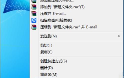 Windows无法访问指定设备、路径或文件怎么办
，Windows无法访问指定设备、路径或文件怎么办？图5