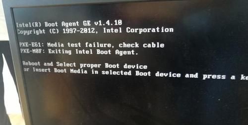 开机时reboot and select proper boot device
，重装系统开机显示这个Rebootandselectproperbootdeviceor？图1