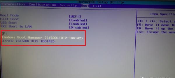 开机时reboot and select proper boot device
，重装系统开机显示这个Rebootandselectproperbootdeviceor？图6