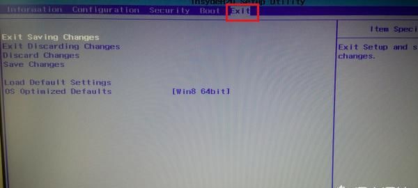 开机时reboot and select proper boot device
，重装系统开机显示这个Rebootandselectproperbootdeviceor？图7