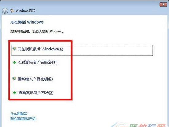 此windows副本不是正版解决方法
，windows10副本不是正版怎么解决方法？图1