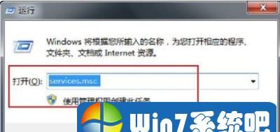 此windows副本不是正版解决方法
，windows10副本不是正版怎么解决方法？图2