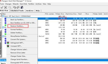 win10下如何安装win7双系统
，win7/win8/win10下黑苹果10.13.6双系统安装教程？图10