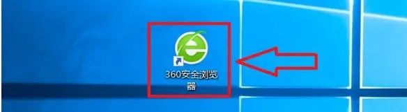 360免费wifi在哪，怎么用
，360免费wifi在哪，怎么用？图10