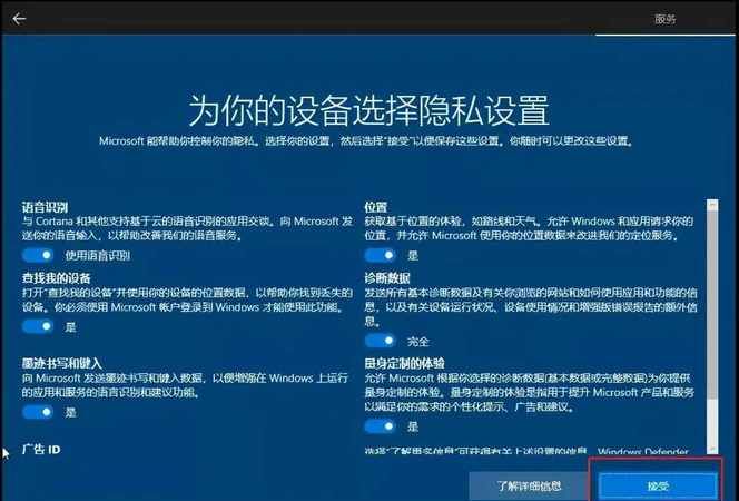 笔记本怎么重装系统不用激活驱动齐全
，红米电脑怎么重装win10系统？图1