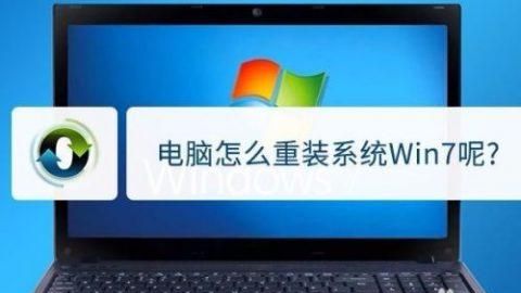 笔记本怎么重装系统不用激活驱动齐全
，红米电脑怎么重装win10系统？图2