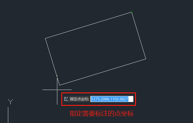 如何在CAD中进行坐标标注？
，cad如何将坐标标注的精度调整？图4