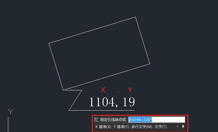 如何在CAD中进行坐标标注？
，cad如何将坐标标注的精度调整？图5