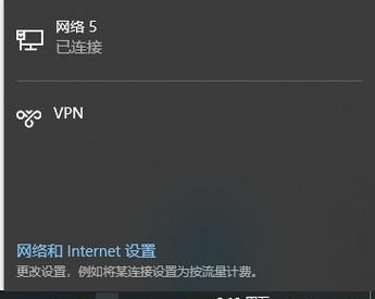 win10 此计算机缺少一个或多个网络协议
，win10系统提示缺少一个或者多个网络协议怎么办？图2