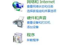 Win7 如何重新安装 IE8
，如何安装IE8浏览器？图4