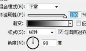 使用ps制作金属字的方法
，如何用ps制作银色金属字体？图9