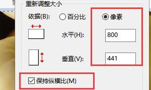 怎么把照片内存变大
，苹果手机照片占内存大怎么办？图8