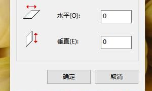 怎么把照片内存变大
，苹果手机照片占内存大怎么办？图10