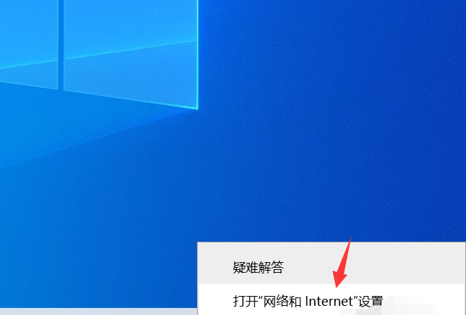 电脑怎么看WIFI密码
，笔记本电脑怎么查看wi-fi密码？图2