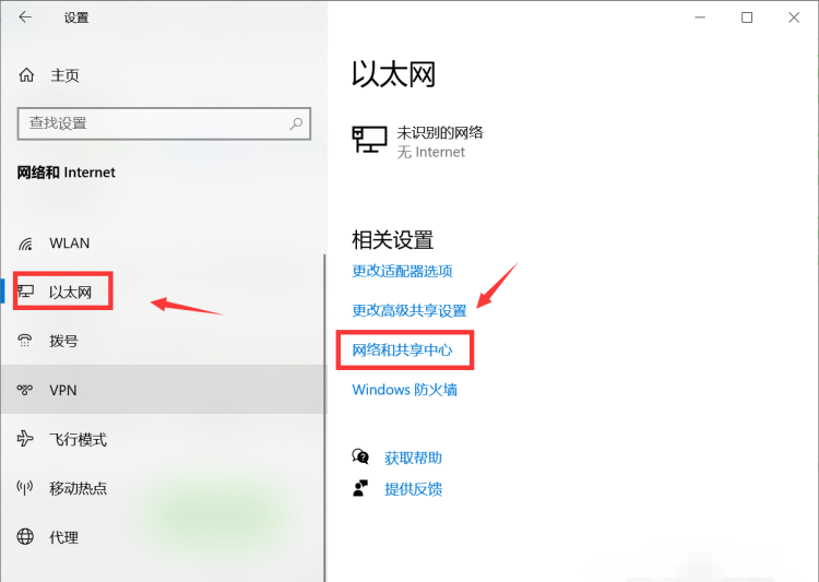 电脑怎么看WIFI密码
，笔记本电脑怎么查看wi-fi密码？图3