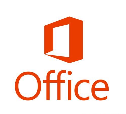 办公软件有哪些呢
，office2010办公软件有哪些？图1