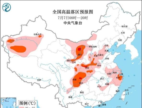 老四大火炉城市
，2021新四大火炉城市？图2