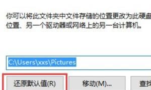 Win7系统截图小工具简单而便捷
，Win10自带的截图工具无法截图怎么办？图3