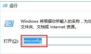 Win7系统截图小工具简单而便捷
，Win10自带的截图工具无法截图怎么办？图4