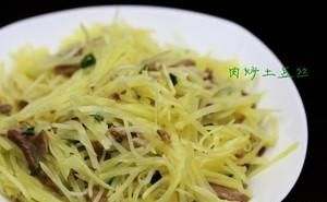 土豆肉丝怎么炒
，土豆丝炒肉丝怎么炒好吃又脆嫩？图7