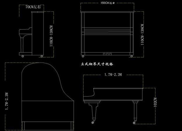 钢琴尺寸一般是多少
，钢琴最大尺寸一般是多少？图2