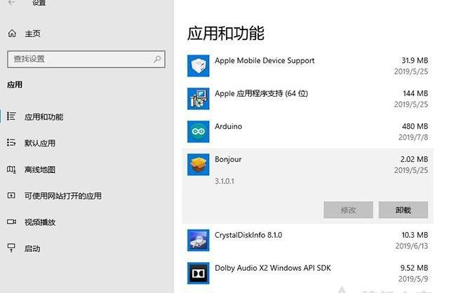 win10玩游戏卡怎么办?win10玩游戏卡顿解决办法?
，win10玩游戏崩溃怎么解决？图1