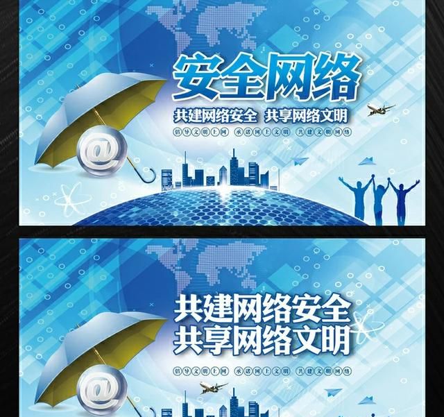 安装宽带需要多少钱
，拉网线安装宽带要多少钱？图1