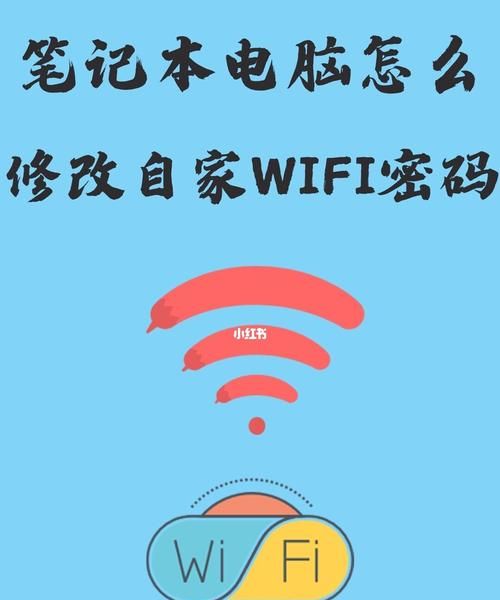 教你用笔记本免费蹭网！！！
，在不想安装路由器和宽带的情况下怎么让笔记本电脑上网？求详细？图2