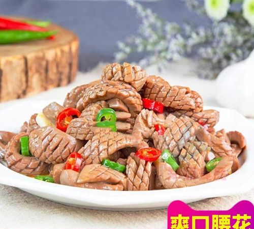 炒猪腰怎么做好吃
，炒腰花怎么做好吃？图1